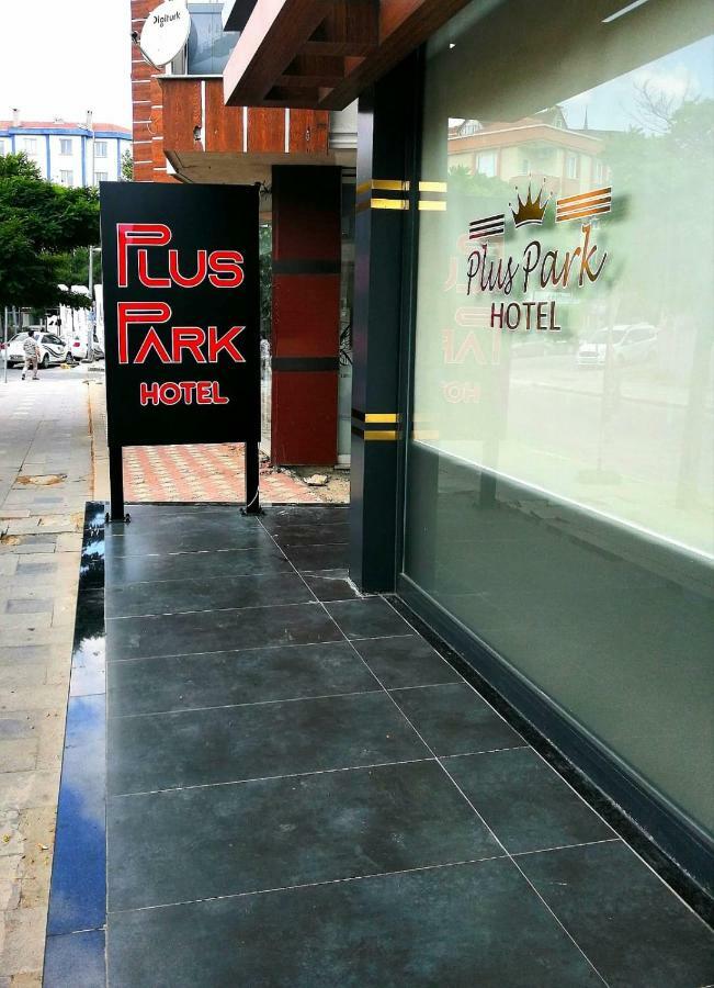 Plus Park Suite & Hotel İstanbul Dış mekan fotoğraf